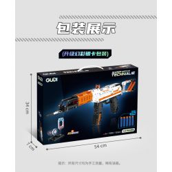 GUDI 70002 non  SÚNG TRƯỜNG TỰ ĐỘNG AK47 bộ đồ chơi xếp lắp ráp ghép mô hình 533 khối GUDI 70002 non  SÚNG TRƯỜNG TỰ ĐỘNG AK47 bộ đồ chơi xếp lắp ráp ghép mô hình 533 khối