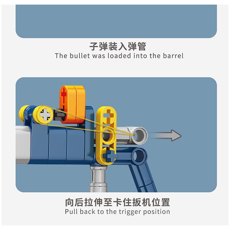 BEE TAP 918-10 non  SÚNG bộ đồ chơi xếp lắp ráp ghép mô hình  Kỹ Thuật Công Nghệ Cao Mô Hình Phương Tiện