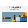 BEE TAP 918-10 non  SÚNG bộ đồ chơi xếp lắp ráp ghép mô hình  Kỹ Thuật Công Nghệ Cao Mô Hình Phương Tiện