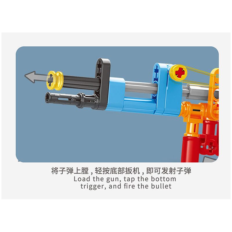 BEE TAP 918-10 non  SÚNG bộ đồ chơi xếp lắp ráp ghép mô hình  Kỹ Thuật Công Nghệ Cao Mô Hình Phương Tiện