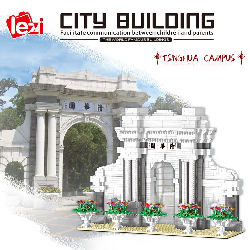 FUN IMAGINATION LZ8032 8032 non  VƯỜN THANH HOA bộ đồ chơi xếp lắp ráp ghép mô hình Buildings TSINGHUA CAMPUS 3315 khối