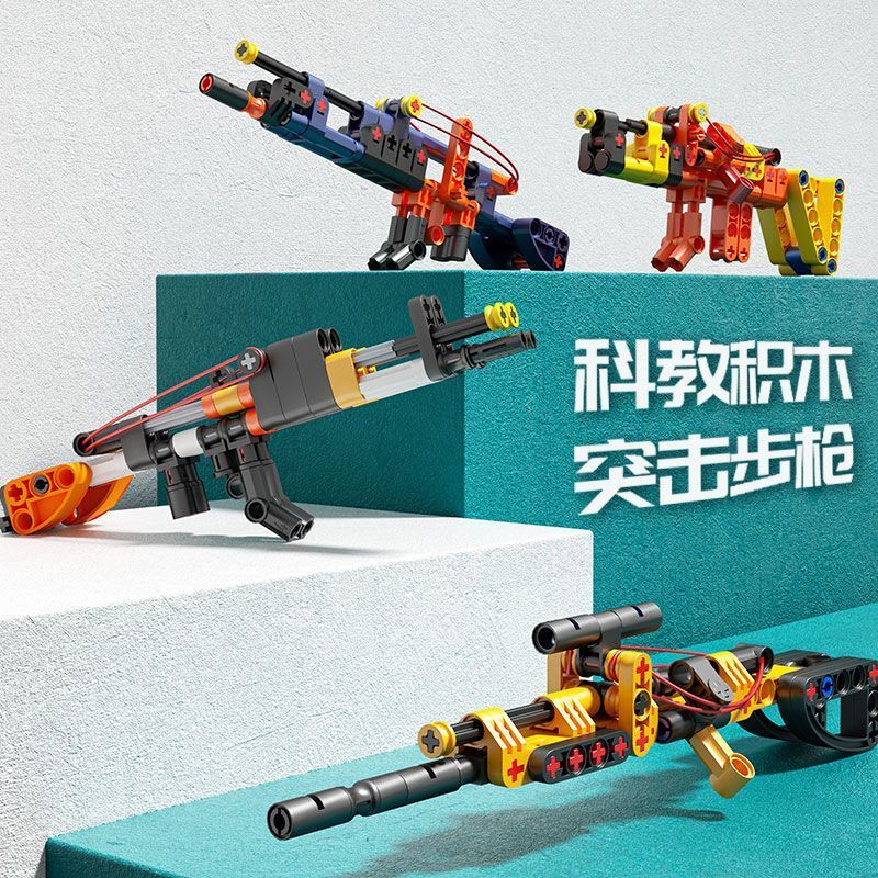 BEE TAP 918-3 non  SÚNG bộ đồ chơi xếp lắp ráp ghép mô hình  Kỹ Thuật Công Nghệ Cao Mô Hình Phương Tiện