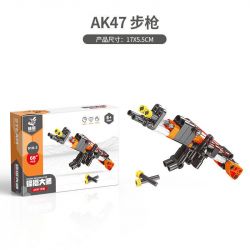 BEE TAP 918-3 non  SÚNG bộ đồ chơi xếp lắp ráp ghép mô hình  Kỹ Thuật Công Nghệ Cao Mô Hình Phương Tiện
