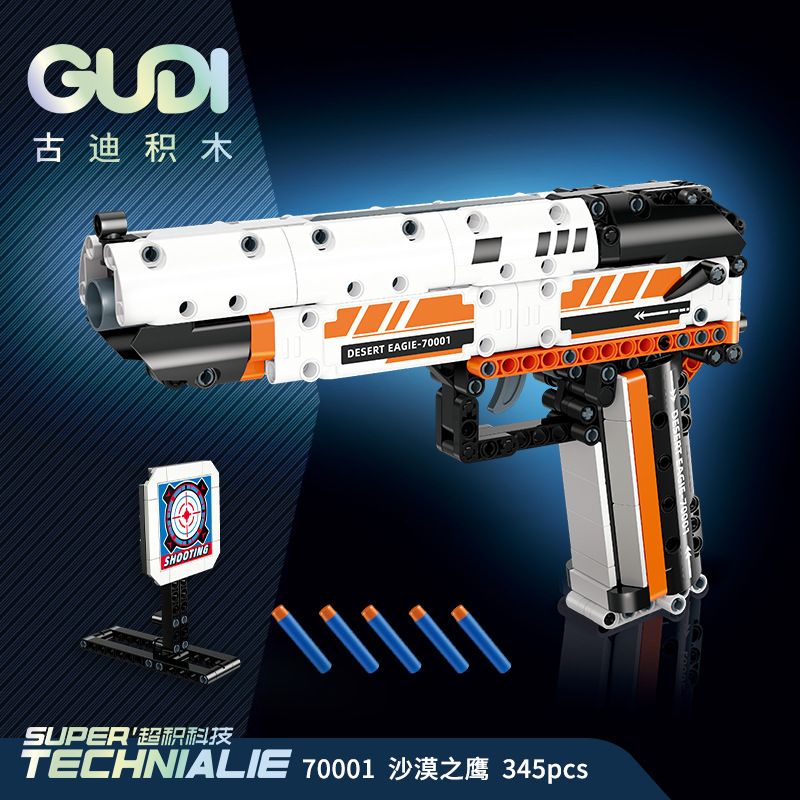 GUDI 70001 non  ĐẠI BÀNG SA MẠC bộ đồ chơi xếp lắp ráp ghép mô hình 345 khối