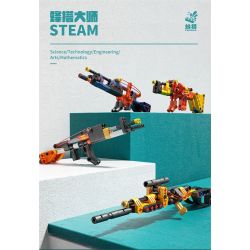 BEE TAP 918-3 non  SÚNG bộ đồ chơi xếp lắp ráp ghép mô hình  Kỹ Thuật Công Nghệ Cao Mô Hình Phương Tiện