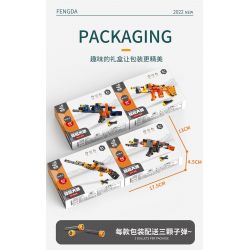 BEE TAP 918-3 non  SÚNG bộ đồ chơi xếp lắp ráp ghép mô hình  Kỹ Thuật Công Nghệ Cao Mô Hình Phương Tiện