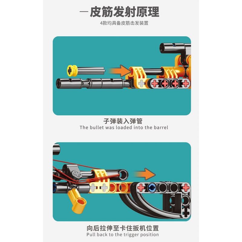 BEE TAP 918-3 non  SÚNG bộ đồ chơi xếp lắp ráp ghép mô hình  Kỹ Thuật Công Nghệ Cao Mô Hình Phương Tiện