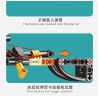 BEE TAP 918-3 non  SÚNG bộ đồ chơi xếp lắp ráp ghép mô hình  Kỹ Thuật Công Nghệ Cao Mô Hình Phương Tiện