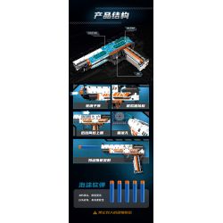 GUDI 70001 non  ĐẠI BÀNG SA MẠC bộ đồ chơi xếp lắp ráp ghép mô hình 345 khối