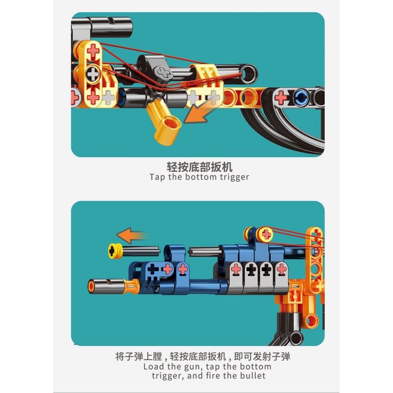 BEE TAP 918-3 non  SÚNG bộ đồ chơi xếp lắp ráp ghép mô hình  Kỹ Thuật Công Nghệ Cao Mô Hình Phương Tiện