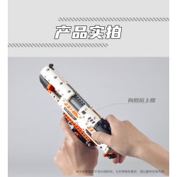 GUDI 70001 non  ĐẠI BÀNG SA MẠC bộ đồ chơi xếp lắp ráp ghép mô hình 345 khối