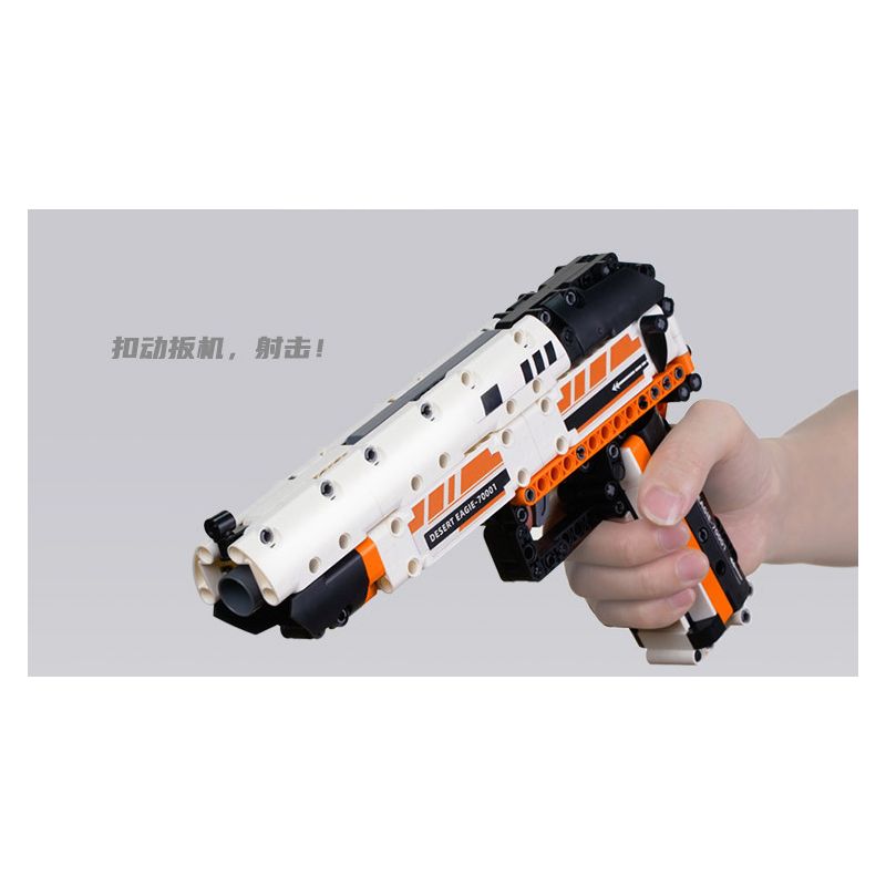 GUDI 70001 non  ĐẠI BÀNG SA MẠC bộ đồ chơi xếp lắp ráp ghép mô hình 345 khối