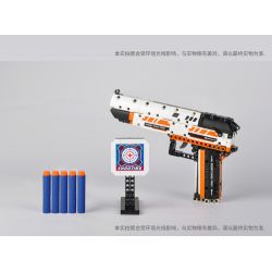 GUDI 70001 non  ĐẠI BÀNG SA MẠC bộ đồ chơi xếp lắp ráp ghép mô hình 345 khối