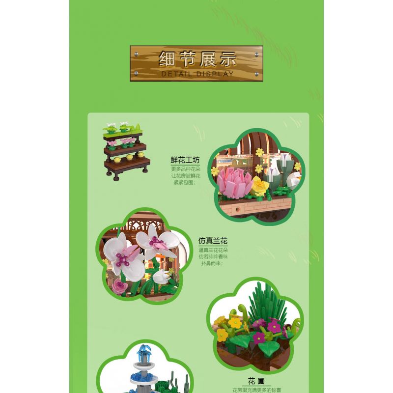 ZHEGAO 00419 non  NHÀ PHONG LAN bộ đồ chơi xếp lắp ráp ghép mô hình Modular Buildings ORCHID GREEN HOUSE Mô Hình Nhà Cửa 2183 khối