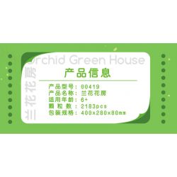 ZHEGAO 00419 non  NHÀ PHONG LAN bộ đồ chơi xếp lắp ráp ghép mô hình Modular Buildings ORCHID GREEN HOUSE Mô Hình Nhà Cửa 2183 khối