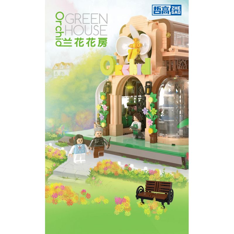 ZHEGAO 00419 non  NHÀ PHONG LAN bộ đồ chơi xếp lắp ráp ghép mô hình Modular Buildings ORCHID GREEN HOUSE Mô Hình Nhà Cửa 2183 khối