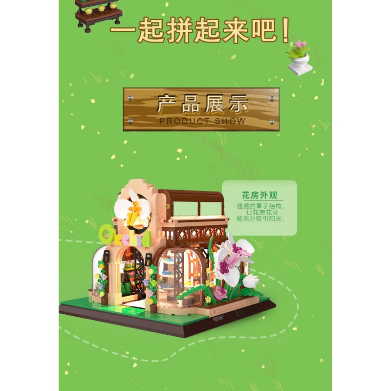 ZHEGAO 00419 non  NHÀ PHONG LAN bộ đồ chơi xếp lắp ráp ghép mô hình Modular Buildings ORCHID GREEN HOUSE Mô Hình Nhà Cửa 2183 khối