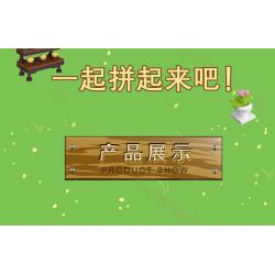 ZHEGAO 00419 non  NHÀ PHONG LAN bộ đồ chơi xếp lắp ráp ghép mô hình Modular Buildings ORCHID GREEN HOUSE Mô Hình Nhà Cửa 2183 khối