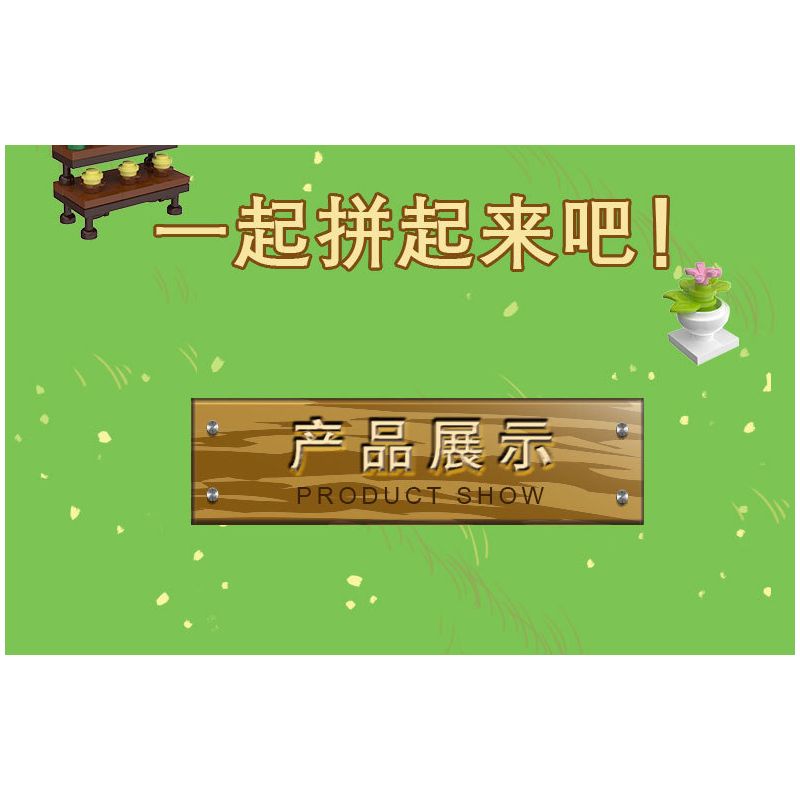 ZHEGAO 00419 non  NHÀ PHONG LAN bộ đồ chơi xếp lắp ráp ghép mô hình Modular Buildings ORCHID GREEN HOUSE Mô Hình Nhà Cửa 2183 khối