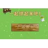 ZHEGAO 00419 non  NHÀ PHONG LAN bộ đồ chơi xếp lắp ráp ghép mô hình Modular Buildings ORCHID GREEN HOUSE Mô Hình Nhà Cửa 2183 khối