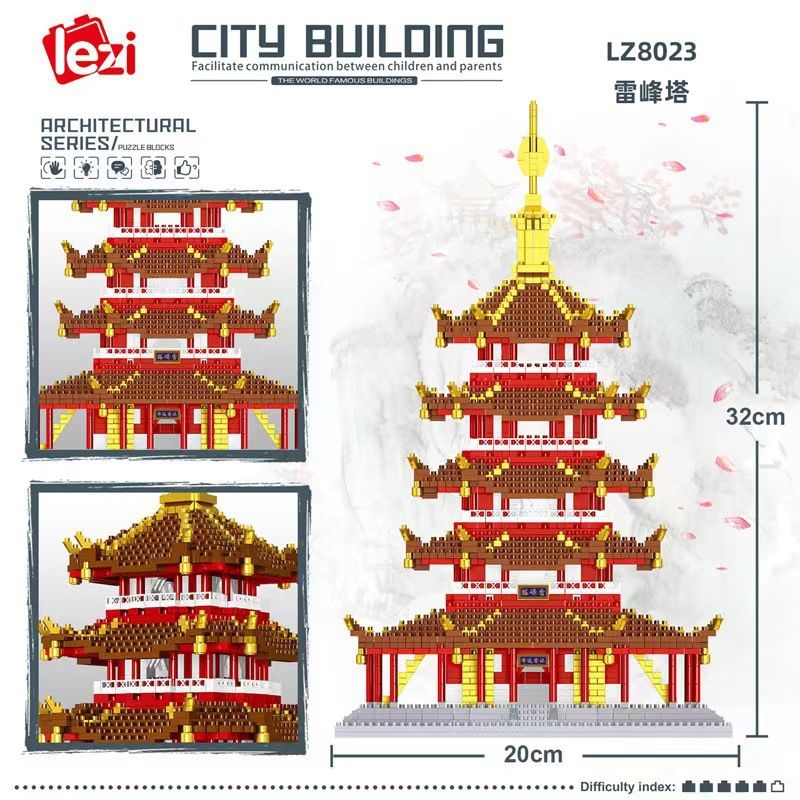FUN IMAGINATION LZ8023 8023 non  CHÙA LÔI PHONG bộ đồ chơi xếp lắp ráp ghép mô hình Buildings 3235 khối