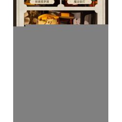 SHENZHEN RAEL ENTERTAINMENT 10013 non  THÊ GIƠI PHEP THUẬT bộ đồ chơi xếp lắp ráp ghép mô hình TAROT