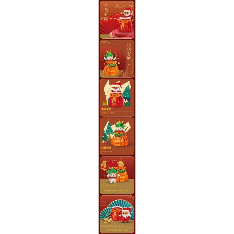 KAIDO KD99010 99010 non  TÚI MAY MẮN ÔNG GIÀ NOEL bộ đồ chơi xếp lắp ráp ghép mô hình Creator LUCKY BAG Sáng Tạo