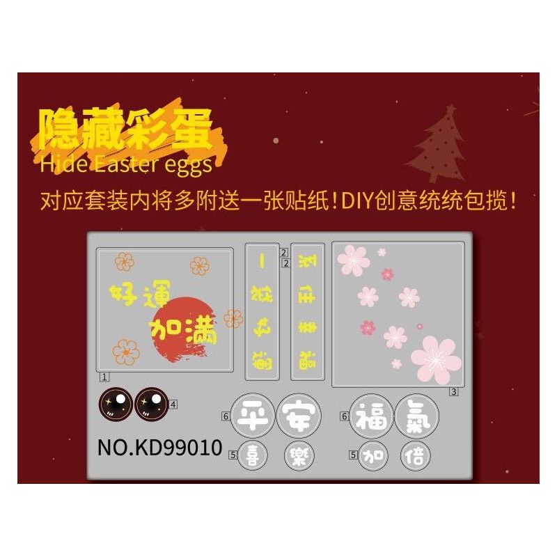 KAIDO KD99010 99010 non  TÚI MAY MẮN ÔNG GIÀ NOEL bộ đồ chơi xếp lắp ráp ghép mô hình Creator LUCKY BAG Sáng Tạo