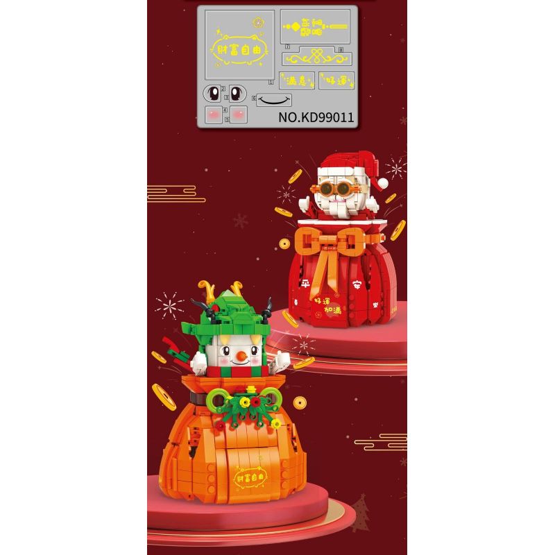 KAIDO KD99010 99010 non  TÚI MAY MẮN ÔNG GIÀ NOEL bộ đồ chơi xếp lắp ráp ghép mô hình Creator LUCKY BAG Sáng Tạo