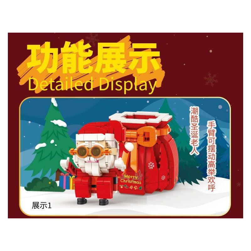 KAIDO KD99010 99010 non  TÚI MAY MẮN ÔNG GIÀ NOEL bộ đồ chơi xếp lắp ráp ghép mô hình Creator LUCKY BAG Sáng Tạo