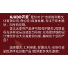 KAIDO KD99010 99010 non  TÚI MAY MẮN ÔNG GIÀ NOEL bộ đồ chơi xếp lắp ráp ghép mô hình Creator LUCKY BAG Sáng Tạo