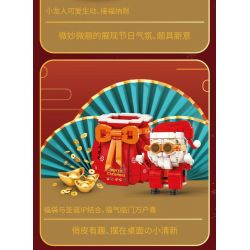 KAIDO KD99011 99011 non  TÚI TIỀN NGƯỜI TUYẾT RỒNG bộ đồ chơi xếp lắp ráp ghép mô hình Creator LUCKY BAG Sáng Tạo