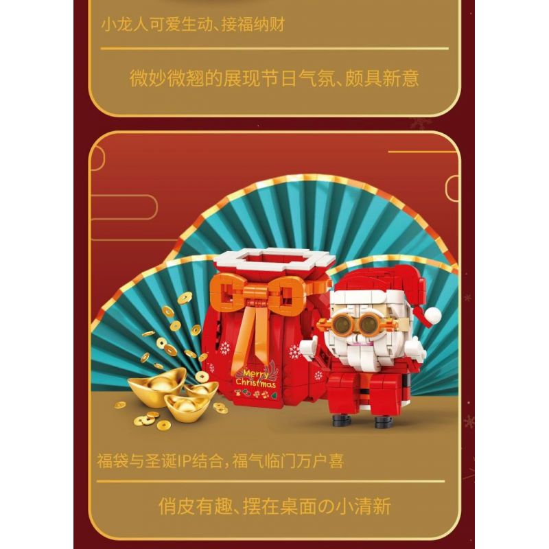 KAIDO KD99011 99011 non  TÚI TIỀN NGƯỜI TUYẾT RỒNG bộ đồ chơi xếp lắp ráp ghép mô hình Creator LUCKY BAG Sáng Tạo