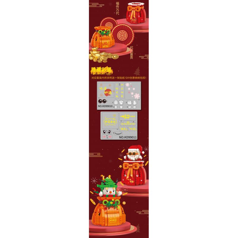 KAIDO KD99011 99011 non  TÚI TIỀN NGƯỜI TUYẾT RỒNG bộ đồ chơi xếp lắp ráp ghép mô hình Creator LUCKY BAG Sáng Tạo