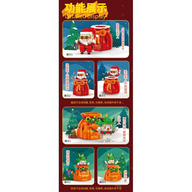 KAIDO KD99011 99011 non  TÚI TIỀN NGƯỜI TUYẾT RỒNG bộ đồ chơi xếp lắp ráp ghép mô hình Creator LUCKY BAG Sáng Tạo