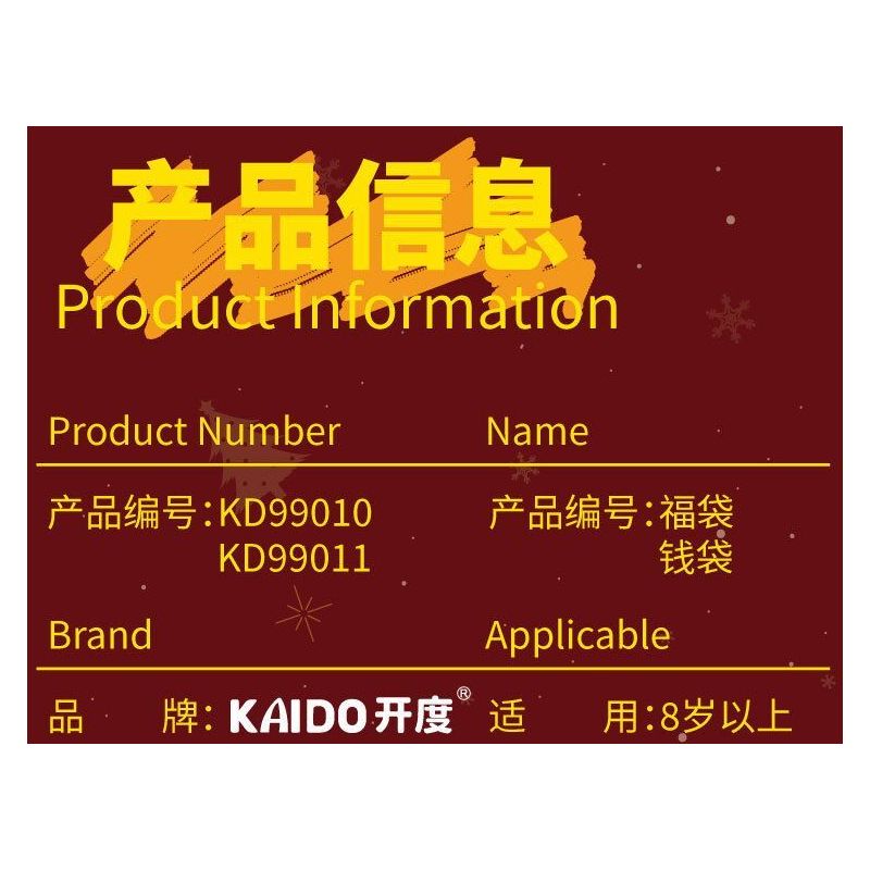 KAIDO KD99011 99011 non Lego TÚI TIỀN NGƯỜI TUYẾT RỒNG bộ đồ chơi xếp ...