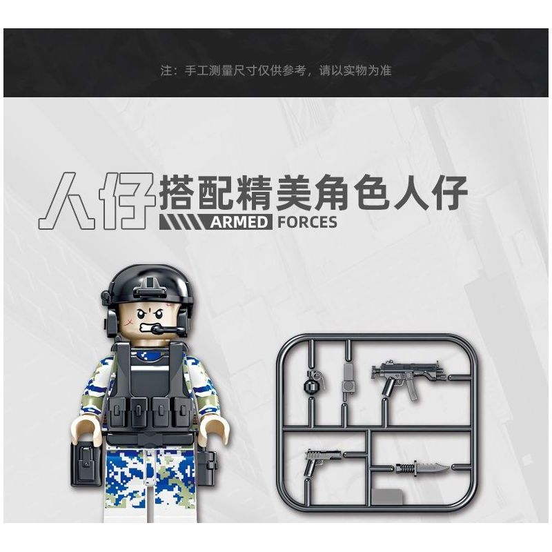 Kazi KY84162 84162 non  ĐẠI BÀNG SỨC MẠNH QUỐC GIA MỚI TÀU NGẦM TẤN CÔNG HẠT NHÂN TYPE 095 bộ đồ chơi xếp lắp ráp ghép mô hình Military Army ALL MILITARY FORCES ARE DEPLOYED Quân Sự Bộ Đội 329 khối