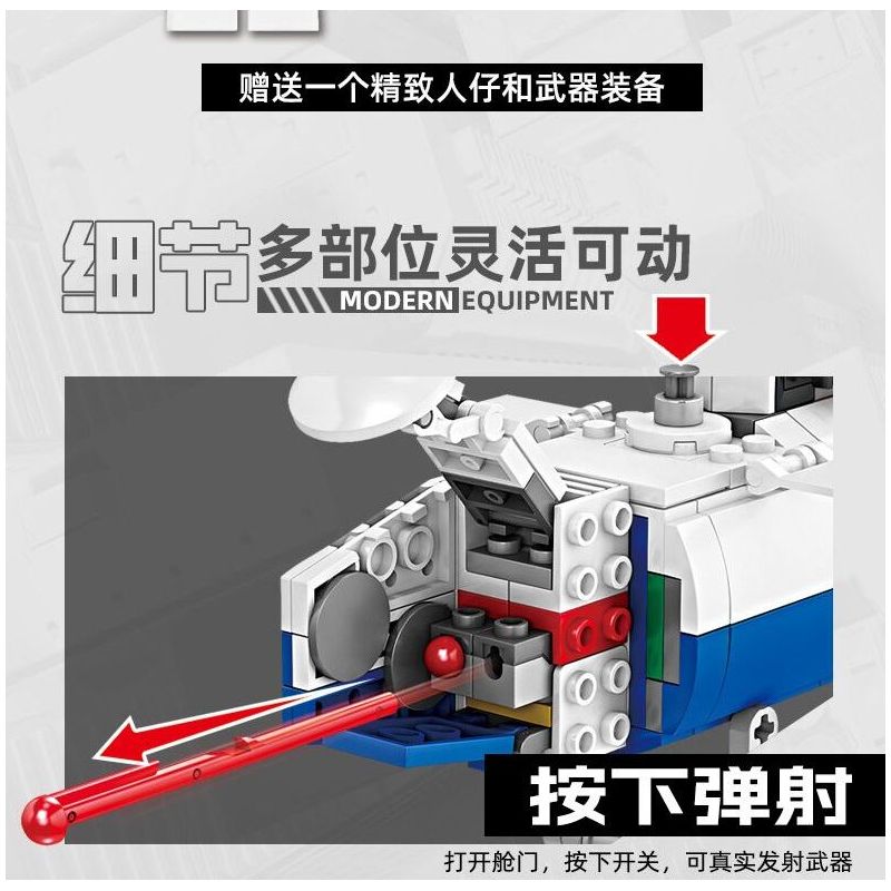 Kazi KY84162 84162 non  ĐẠI BÀNG SỨC MẠNH QUỐC GIA MỚI TÀU NGẦM TẤN CÔNG HẠT NHÂN TYPE 095 bộ đồ chơi xếp lắp ráp ghép mô hình Military Army ALL MILITARY FORCES ARE DEPLOYED Quân Sự Bộ Đội 329 khối