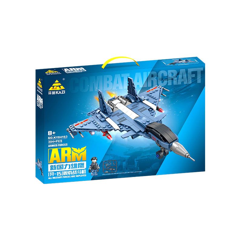 Kazi KY84163 84163 non  ĐẠI BÀNG SỨC MẠNH QUỐC GIA MỚI MÁY BAY CHIẾN ĐẤU TRÊN TÀU SÂN J-15 bộ đồ chơi xếp lắp ráp ghép mô hình Military Army ALL MILITARY FORCES ARE DEPLOYED Quân Sự Bộ Đội 304 khối