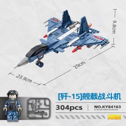 Kazi KY84163 84163 non  ĐẠI BÀNG SỨC MẠNH QUỐC GIA MỚI MÁY BAY CHIẾN ĐẤU TRÊN TÀU SÂN J-15 bộ đồ chơi xếp lắp ráp ghép mô hình Military Army ALL MILITARY FORCES ARE DEPLOYED Quân Sự Bộ Đội 304 khối