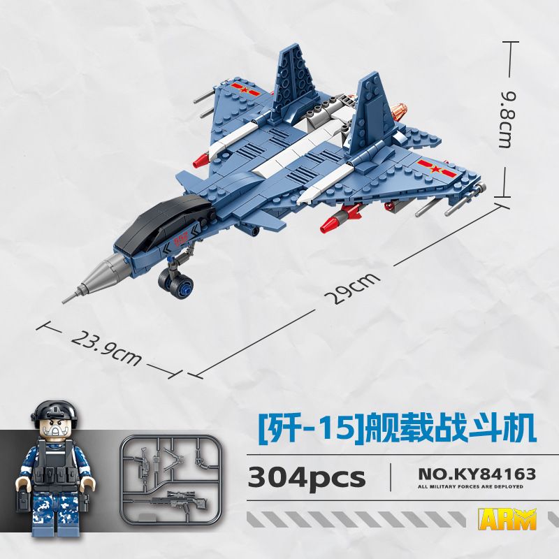 Kazi KY84163 84163 non  ĐẠI BÀNG SỨC MẠNH QUỐC GIA MỚI MÁY BAY CHIẾN ĐẤU TRÊN TÀU SÂN J-15 bộ đồ chơi xếp lắp ráp ghép mô hình Military Army ALL MILITARY FORCES ARE DEPLOYED Quân Sự Bộ Đội 304 khối