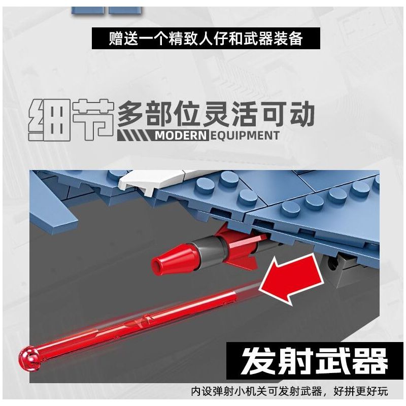 Kazi KY84163 84163 non  ĐẠI BÀNG SỨC MẠNH QUỐC GIA MỚI MÁY BAY CHIẾN ĐẤU TRÊN TÀU SÂN J-15 bộ đồ chơi xếp lắp ráp ghép mô hình Military Army ALL MILITARY FORCES ARE DEPLOYED Quân Sự Bộ Đội 304 khối