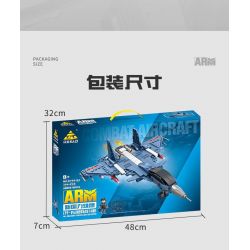 Kazi KY84163 84163 non  ĐẠI BÀNG SỨC MẠNH QUỐC GIA MỚI MÁY BAY CHIẾN ĐẤU TRÊN TÀU SÂN J-15 bộ đồ chơi xếp lắp ráp ghép mô hình Military Army ALL MILITARY FORCES ARE DEPLOYED Quân Sự Bộ Đội 304 khối