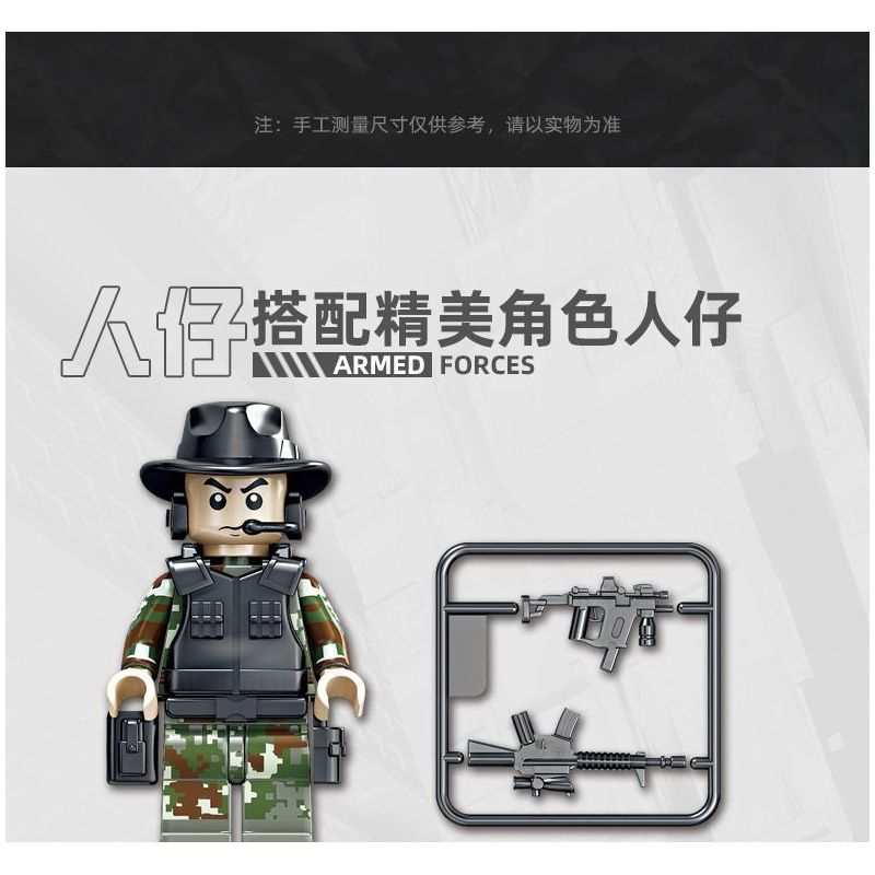 Kazi KY84164 84164 non  NATIONAL POWER EAGLE MỚI LỰU PHÁO GẮN TRÊN XE 155 MM bộ đồ chơi xếp lắp ráp ghép mô hình Military Army ALL MILITARY FORCES ARE DEPLOYED Quân Sự Bộ Đội 404 khối