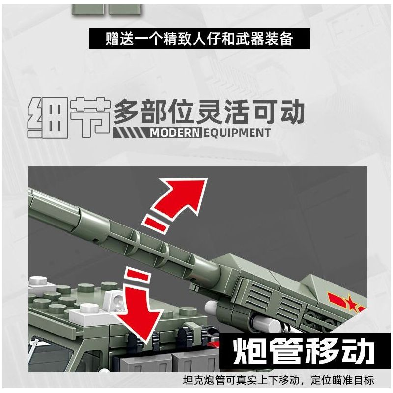 Kazi KY84164 84164 non  NATIONAL POWER EAGLE MỚI LỰU PHÁO GẮN TRÊN XE 155 MM bộ đồ chơi xếp lắp ráp ghép mô hình Military Army ALL MILITARY FORCES ARE DEPLOYED Quân Sự Bộ Đội 404 khối