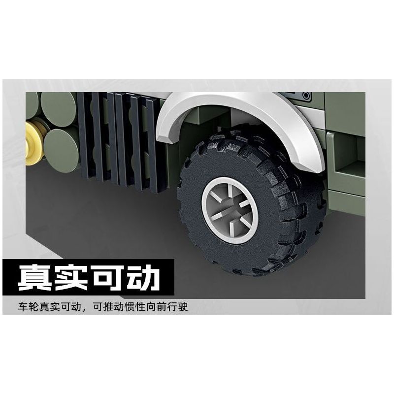 Kazi KY84164 84164 non  NATIONAL POWER EAGLE MỚI LỰU PHÁO GẮN TRÊN XE 155 MM bộ đồ chơi xếp lắp ráp ghép mô hình Military Army ALL MILITARY FORCES ARE DEPLOYED Quân Sự Bộ Đội 404 khối