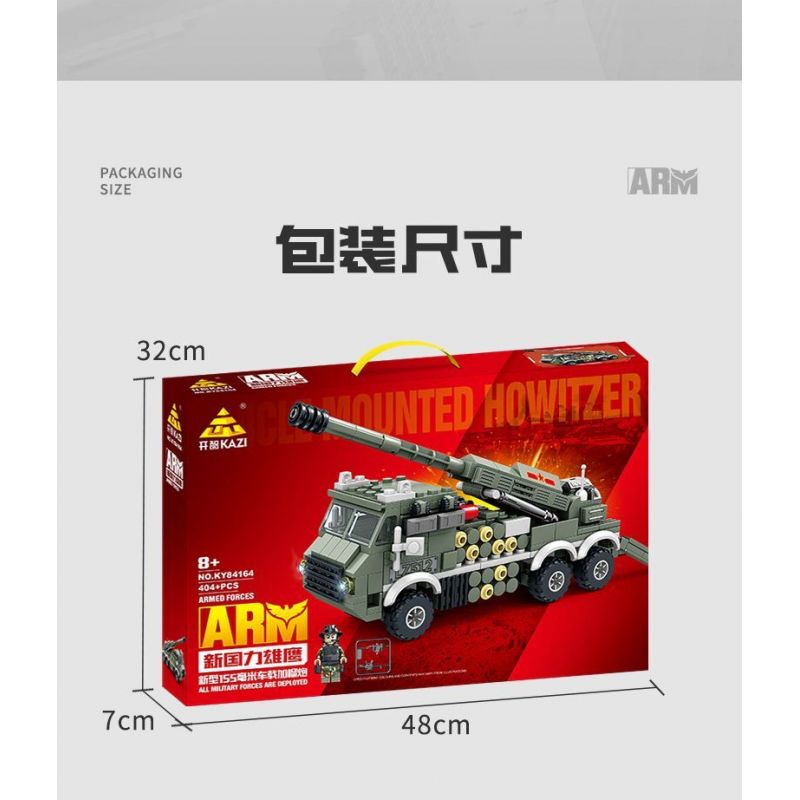 Kazi KY84164 84164 non  NATIONAL POWER EAGLE MỚI LỰU PHÁO GẮN TRÊN XE 155 MM bộ đồ chơi xếp lắp ráp ghép mô hình Military Army ALL MILITARY FORCES ARE DEPLOYED Quân Sự Bộ Đội 404 khối