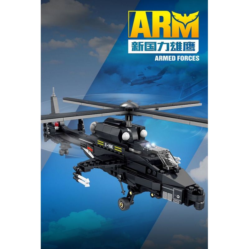 Kazi KY84166 84166 non  ĐẠI BÀNG SỨC MẠNH QUỐC GIA MỚI TRỰC THĂNG VŨ TRANG WUZHI-19 bộ đồ chơi xếp lắp ráp ghép mô hình Military Army ALL MILITARY FORCES ARE DEPLOYED Quân Sự Bộ Đội 318 khối