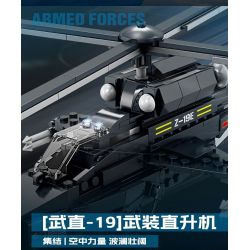 Kazi KY84166 84166 non  ĐẠI BÀNG SỨC MẠNH QUỐC GIA MỚI TRỰC THĂNG VŨ TRANG WUZHI-19 bộ đồ chơi xếp lắp ráp ghép mô hình Military Army ALL MILITARY FORCES ARE DEPLOYED Quân Sự Bộ Đội 318 khối