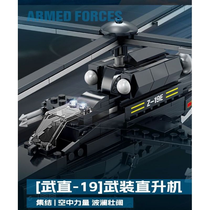 Kazi KY84166 84166 non  ĐẠI BÀNG SỨC MẠNH QUỐC GIA MỚI TRỰC THĂNG VŨ TRANG WUZHI-19 bộ đồ chơi xếp lắp ráp ghép mô hình Military Army ALL MILITARY FORCES ARE DEPLOYED Quân Sự Bộ Đội 318 khối